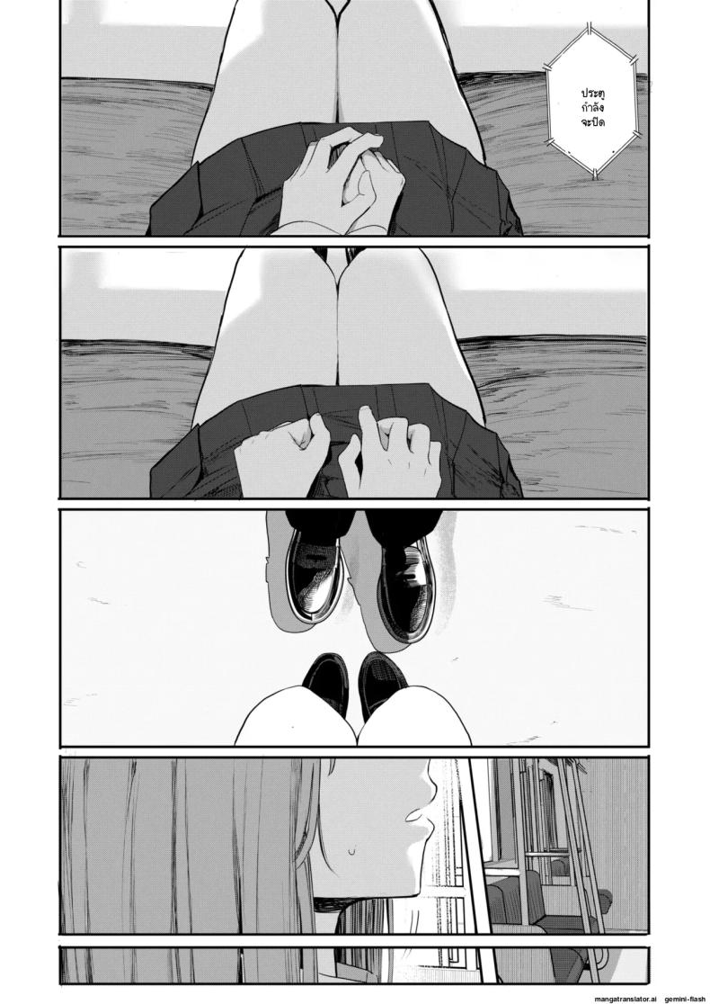 เซ็กส์มันนไม่ได้ถูกจำกัดไว้ให้แค่พวกสดใสซะหน่อย 2 ภาพ 10