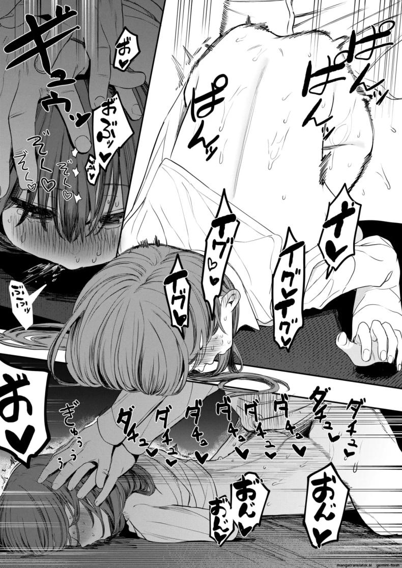 เซ็กส์มันนไม่ได้ถูกจำกัดไว้ให้แค่พวกสดใสซะหน่อย 2 ภาพ 40