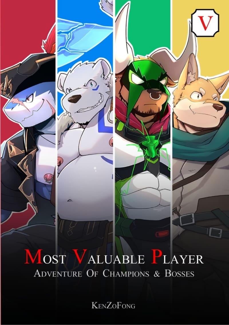 รวมสหาย สายเดียวกัน