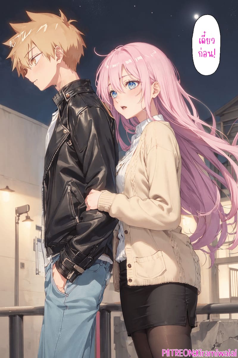 ชิกิโมริซังผู้พยายามเพื่อแฟนที่น่ารัก 12 จบ ภาพ 45