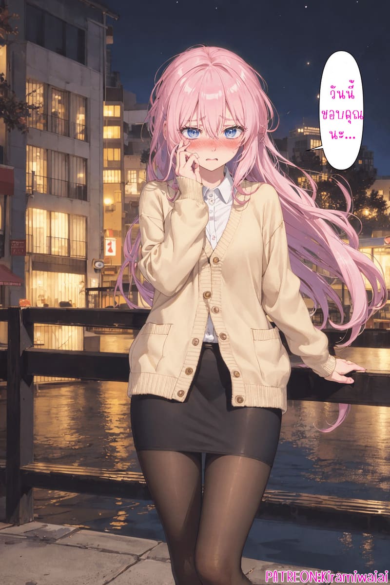 ชิกิโมริซังผู้พยายามเพื่อแฟนที่น่ารัก 12 จบ ภาพ 48