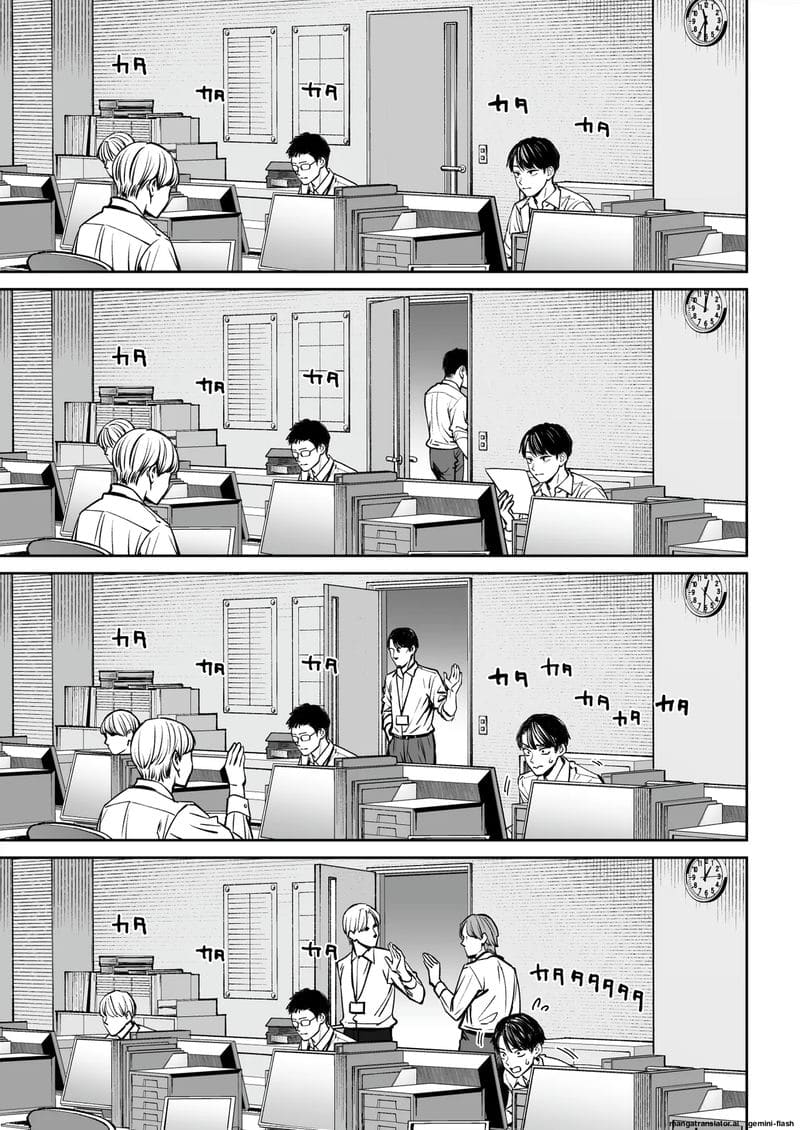 บริษัทมืด... ห้องพักกลายเป็นห้องเย็ด! ภาพ 9