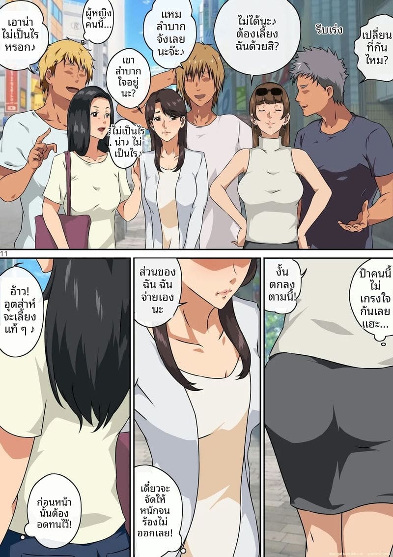 กลุ่มแม่บ้านนมโต โดนหนุ่มแกลจับปลุกเสียวจนฉี่แตก ภาพ 11
