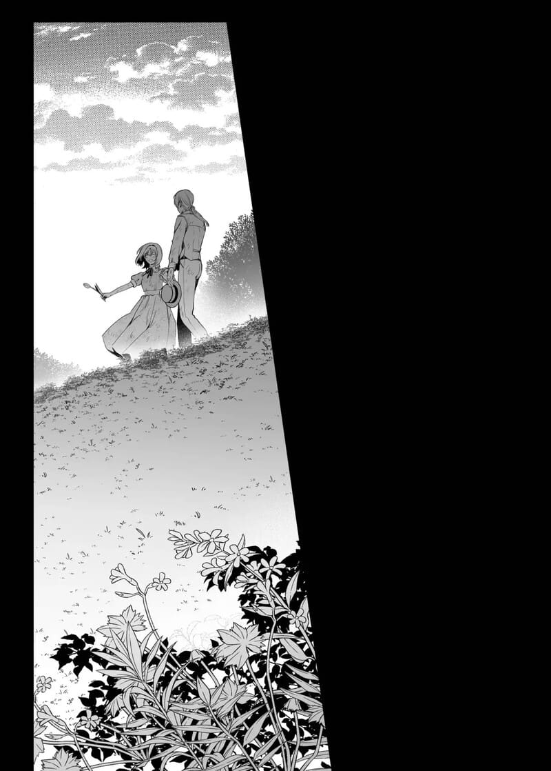 ตื่นมาอีกทีก็มีสามีสุดฮอต ภาพ 1