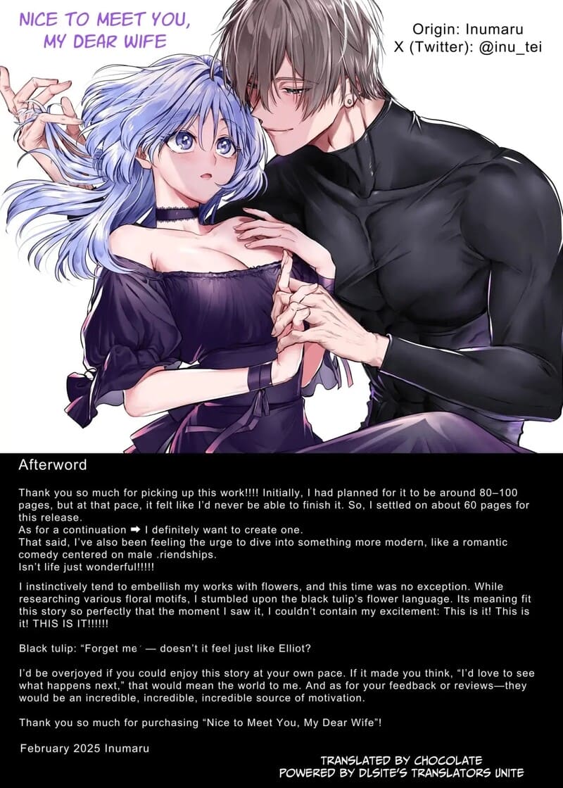 ตื่นมาอีกทีก็มีสามีสุดฮอต ภาพ 61