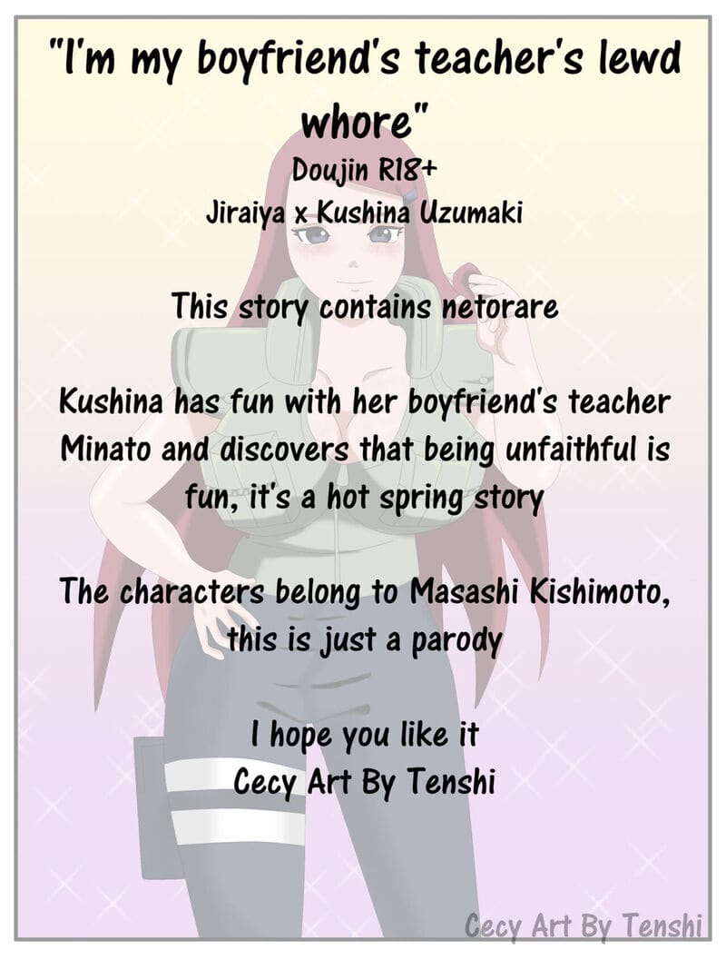 เมียดีๆ ของลูกศิษย์เป็นกระหรี่ที่ดีย์ของอาจารย์ ภาพ 1