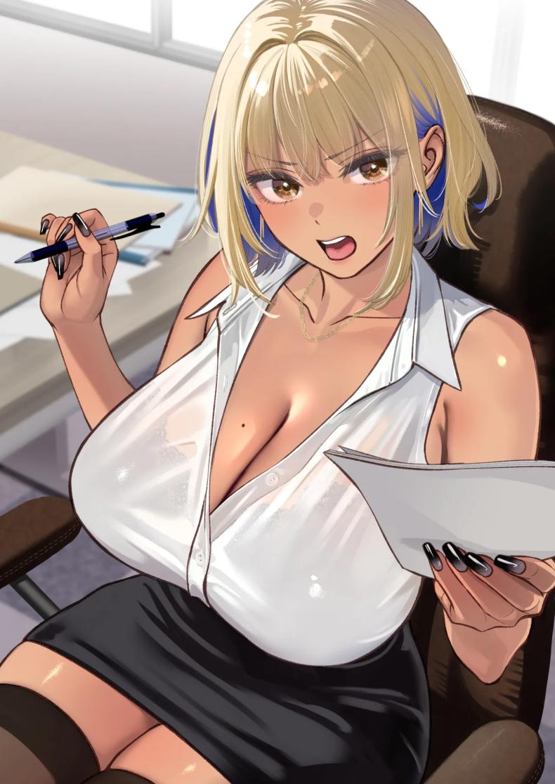 ความลับของบริษัท ภาพ 78