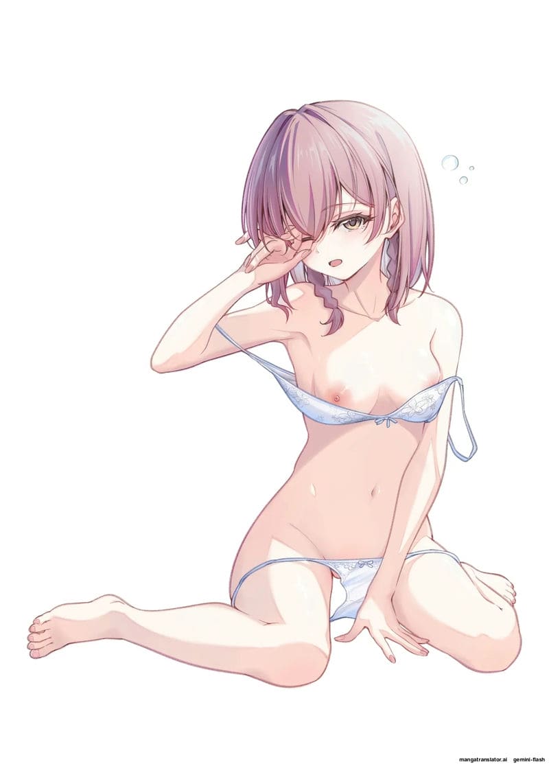 เพื่อนสาวสมัยเด็ก... หลังเลิกเรียนจัดหนักซะหน่อย ภาพ 1