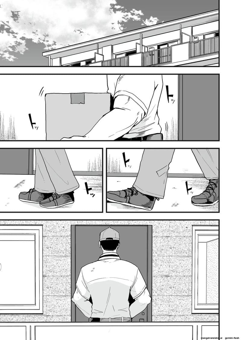 พนักงานส่งของควยใหญ่... จากเซ็กส์เฟรนด์มาเป็นผัว ภาพ 4