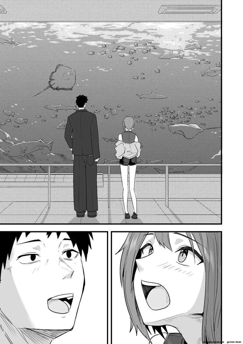 พนักงานส่งของควยใหญ่... จากเซ็กส์เฟรนด์มาเป็นผัว ภาพ 48