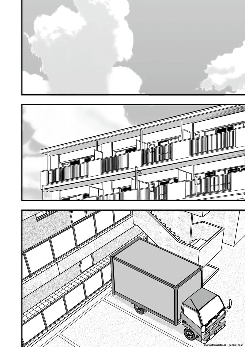 พนักงานส่งของควยใหญ่... จากเซ็กส์เฟรนด์มาเป็นผัว ภาพ 113