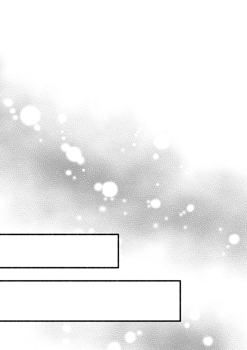 อินคิวบัสคุงไม่รู้จักอิ่ม ภาพ 31