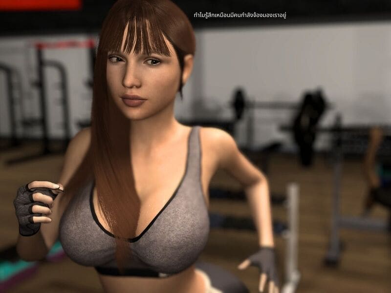 ยิมเสียวสุด น้องมุกกับพี่มืด ภาพ 3