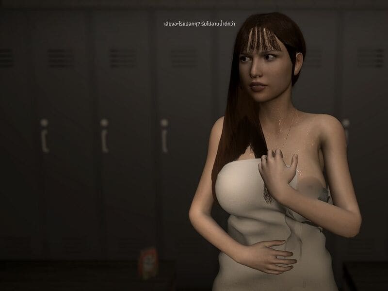 ยิมเสียวสุด น้องมุกกับพี่มืด ภาพ 18