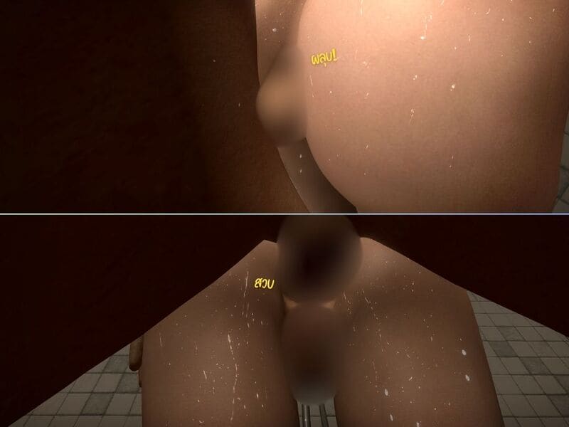 ยิมเสียวสุด น้องมุกกับพี่มืด ภาพ 33