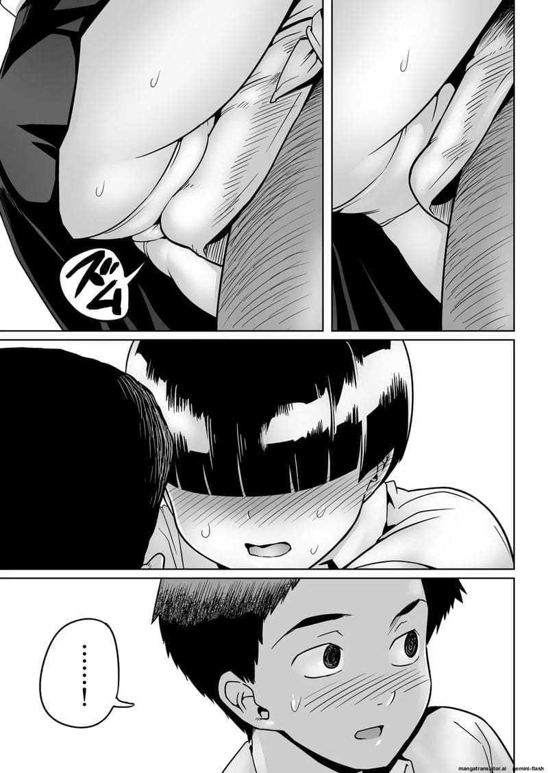 ครูสาวโดนพลัดหลงในเกาะร้าง โดนคนผิวดำเย็ดจนน้ำแตก ภาพ 33