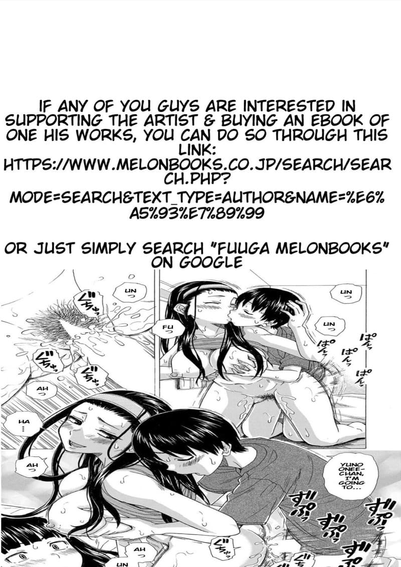 วันนั้นที่รอคอย 5 ภาพ 36