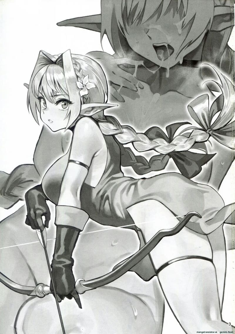 เอลฟ์สาวแสนสวย... โดนคนล่าสัตว์รุมเย็ด ภาพ 2