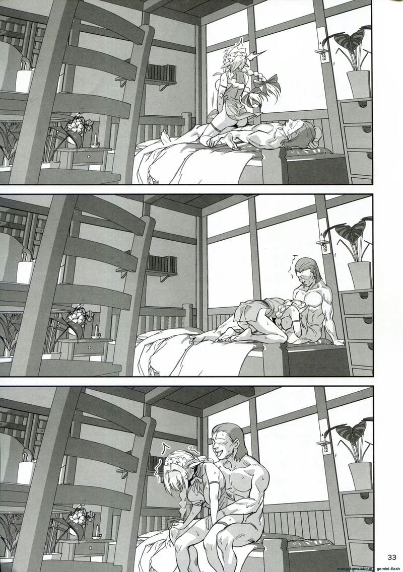 เอลฟ์สาวแสนสวย... โดนคนล่าสัตว์รุมเย็ด ภาพ 32