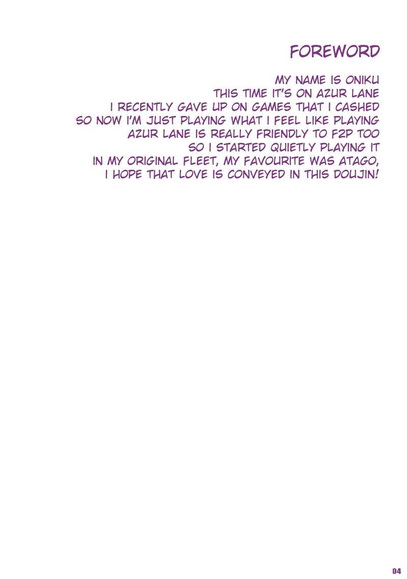 วิธีรักษาอาการประหลาด ภาพ 2