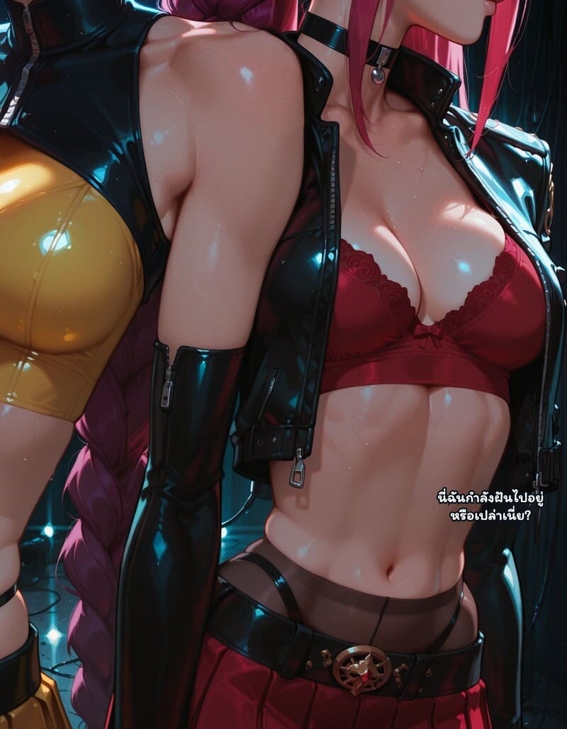 สตรีมลับฉบับไอดอล ภาพ 29