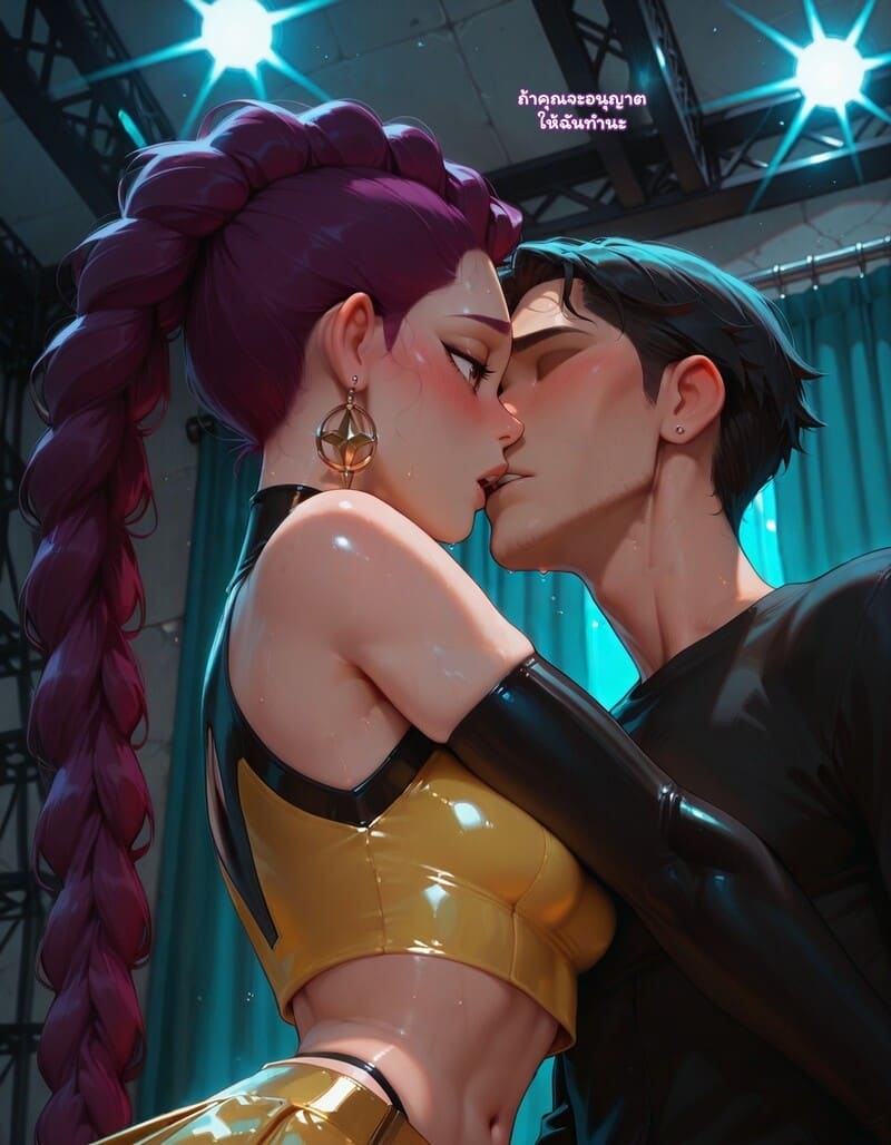 สตรีมลับฉบับไอดอล ภาพ 43