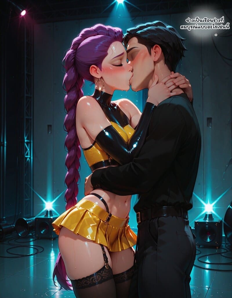 สตรีมลับฉบับไอดอล ภาพ 54