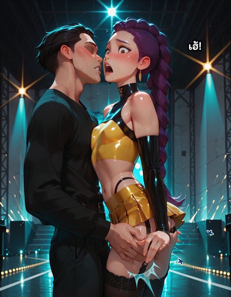 สตรีมลับฉบับไอดอล ภาพ 59