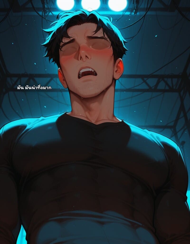 สตรีมลับฉบับไอดอล ภาพ 76