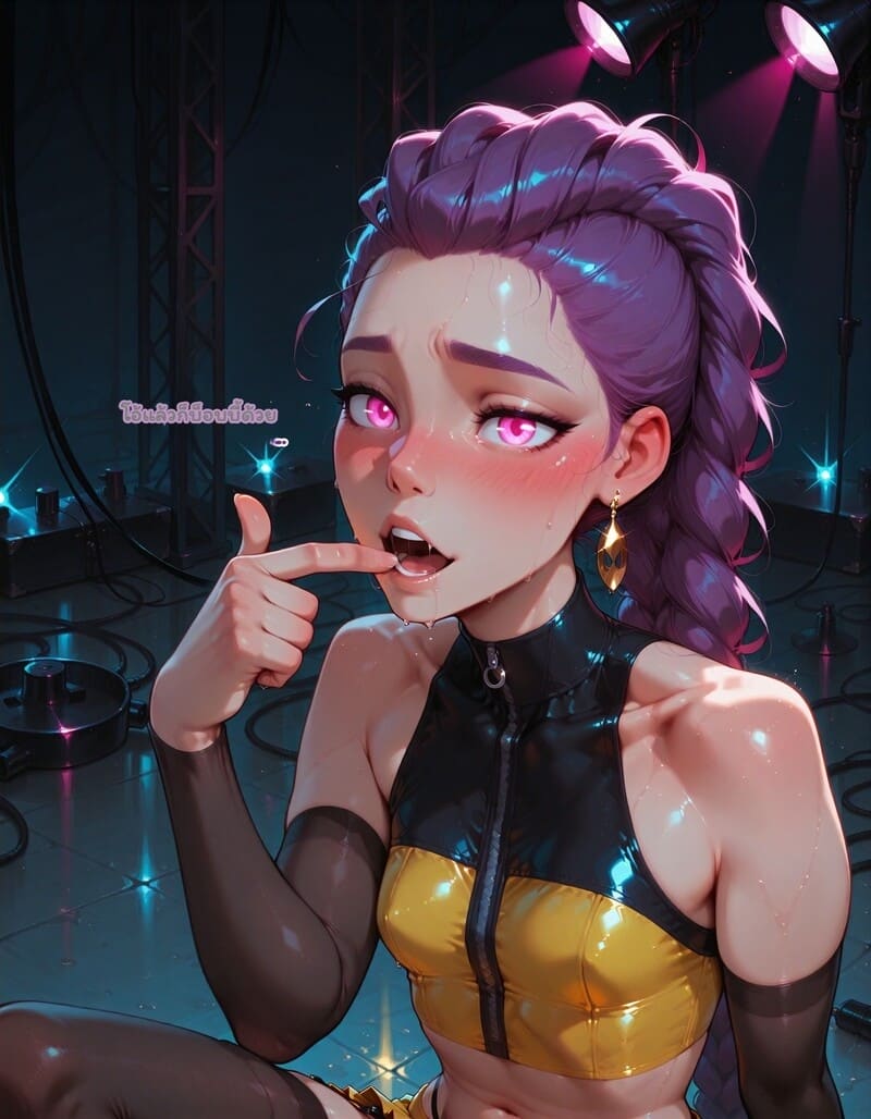สตรีมลับฉบับไอดอล ภาพ 209