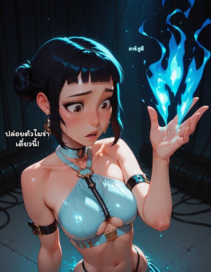 สตรีมลับฉบับไอดอล ภาพ 217