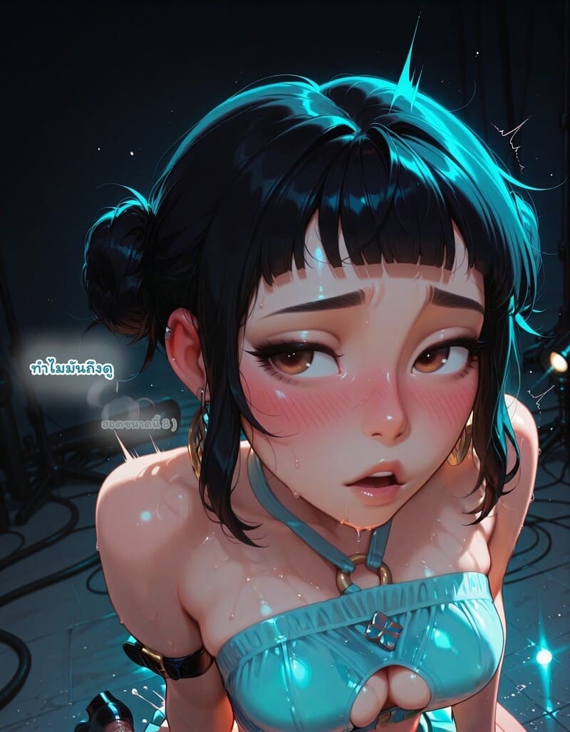 สตรีมลับฉบับไอดอล ภาพ 333