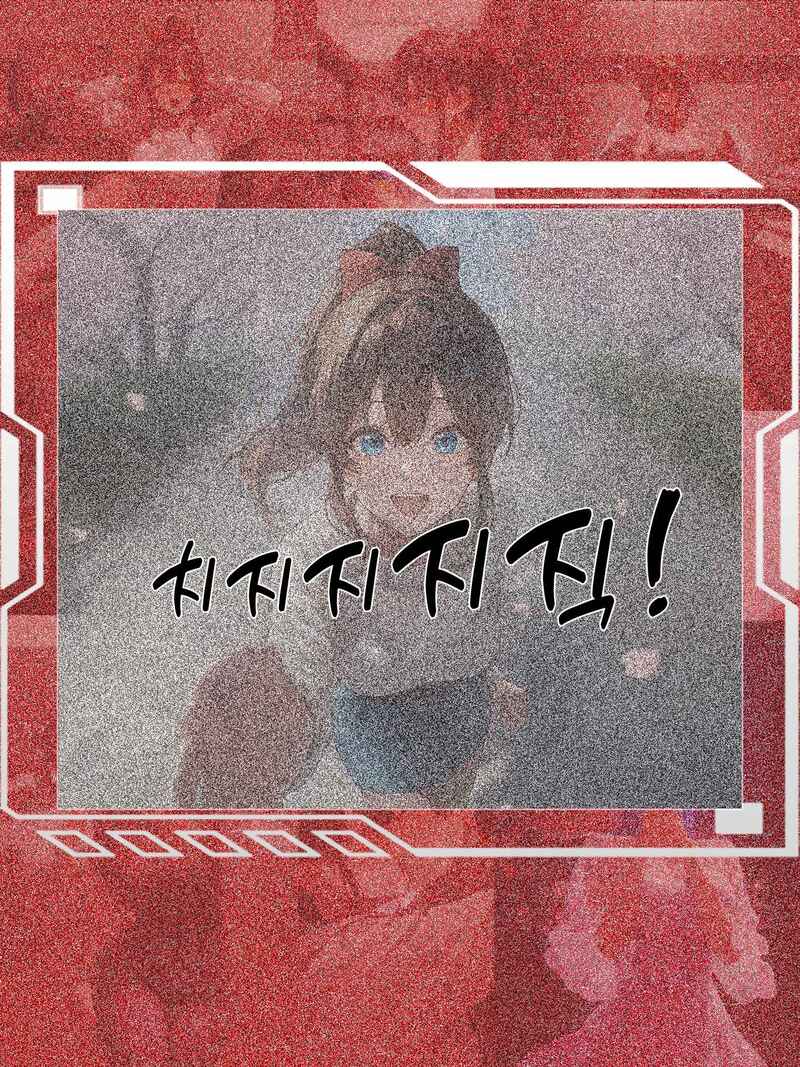 รอยยิ้มของภรรยาผมผู้แสนอ่อนโยน 5 ภาพ 170