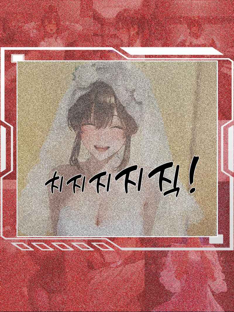 รอยยิ้มของภรรยาผมผู้แสนอ่อนโยน 5 ภาพ 172