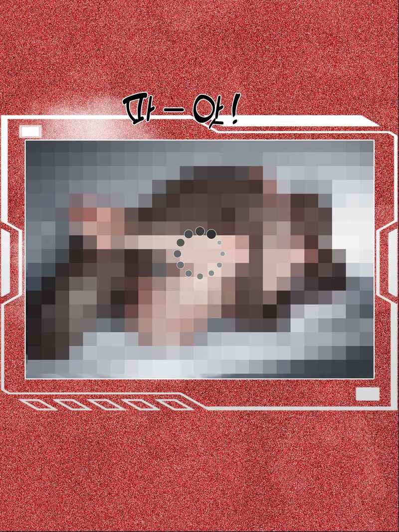 รอยยิ้มของภรรยาผมผู้แสนอ่อนโยน 5 ภาพ 173