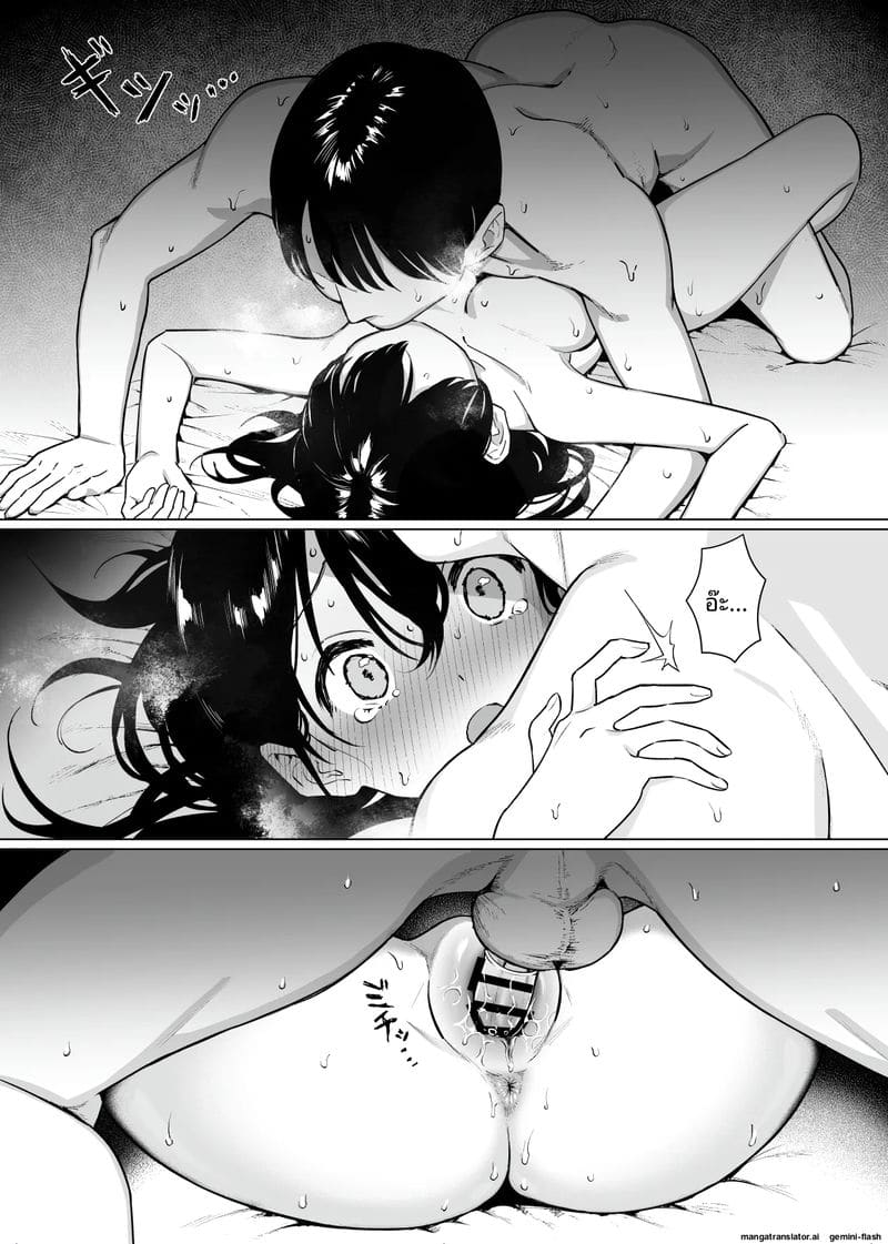 แฟนสาวของผม ยังไม่เคยเห็นควยใหญ่กว่า ภาพ 18