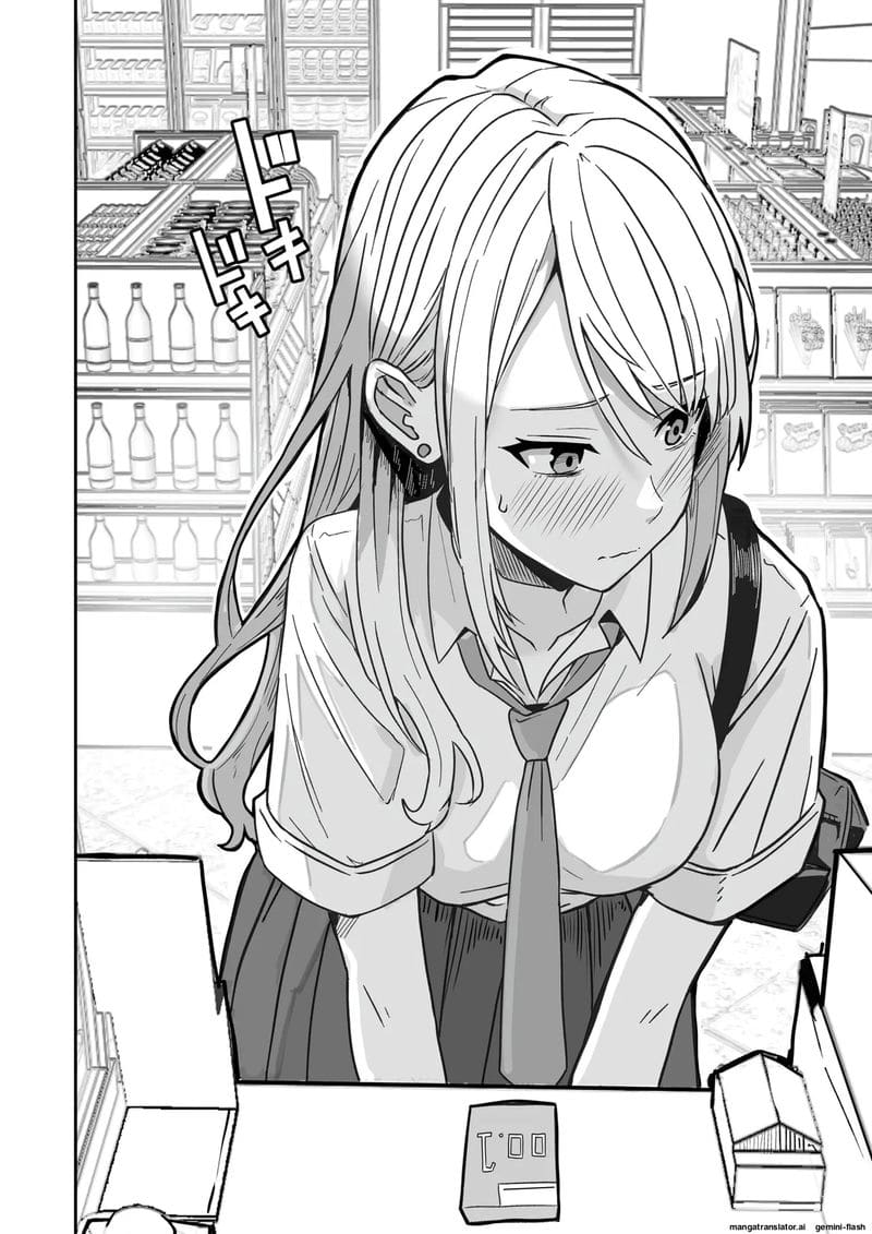 เพื่อนสาวโดนทำร้าย ผมช่วยไว้แล้วจับเย็ดซะเลย ภาพ 3