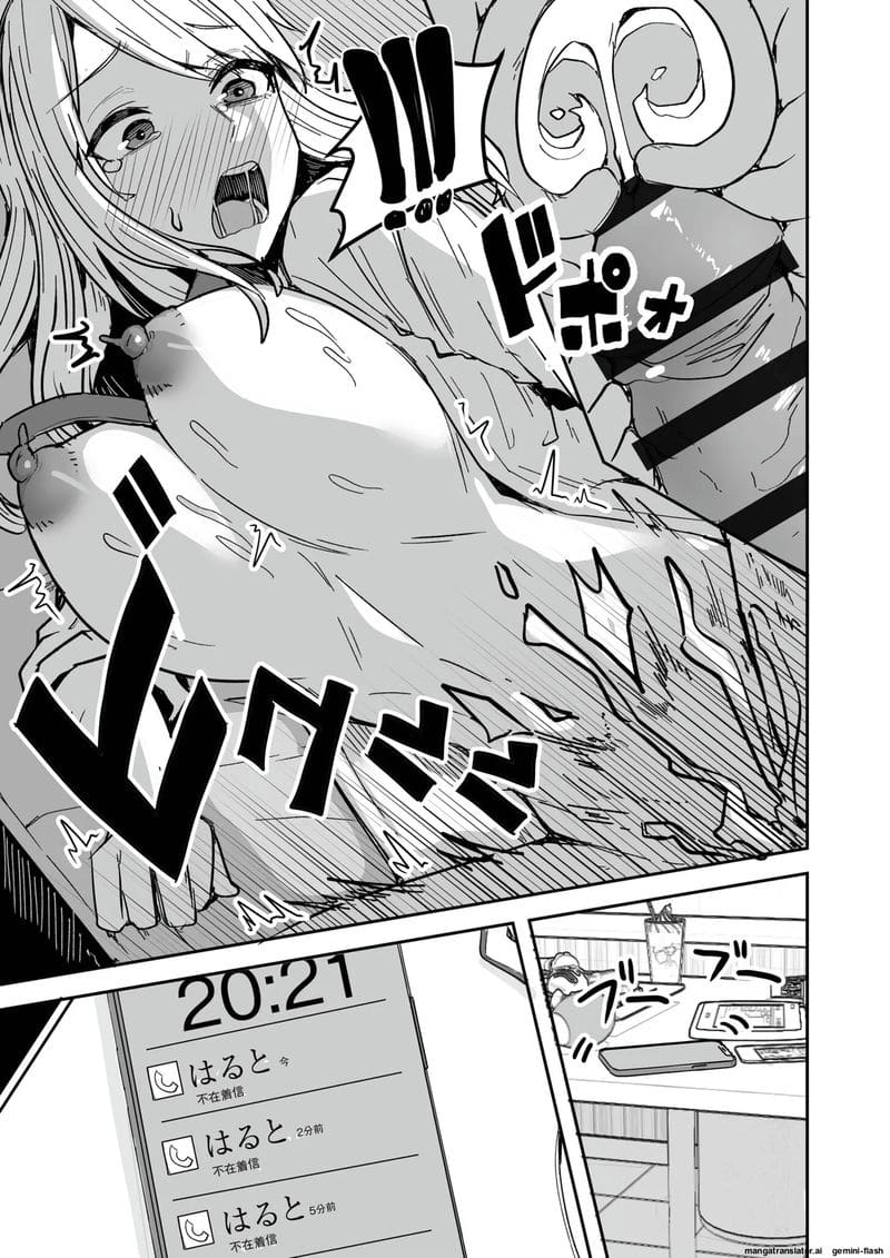 เพื่อนสาวโดนทำร้าย ผมช่วยไว้แล้วจับเย็ดซะเลย ภาพ 48