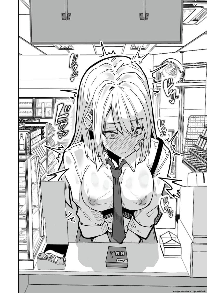 เพื่อนสาวโดนทำร้าย ผมช่วยไว้แล้วจับเย็ดซะเลย ภาพ 65