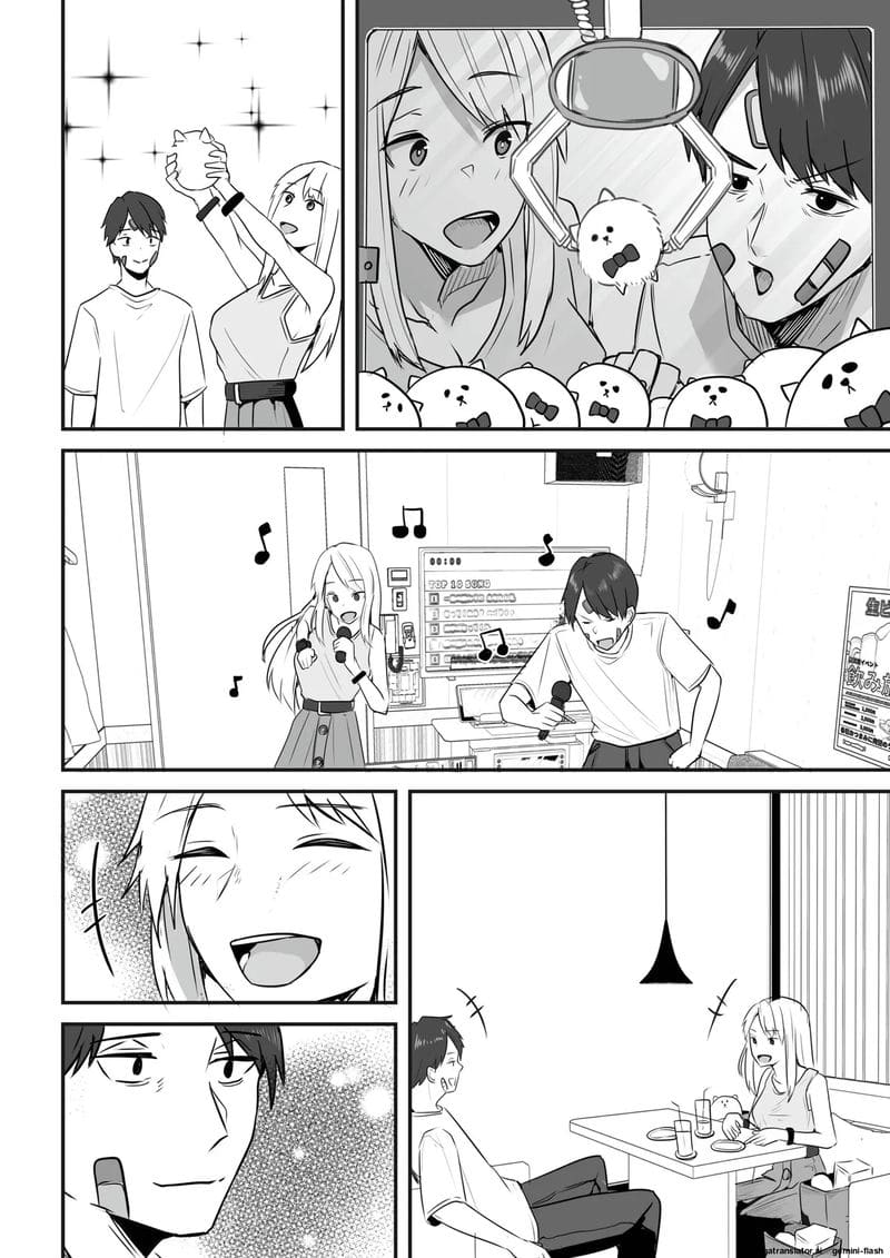 เพื่อนสาวโดนทำร้าย ผมช่วยไว้แล้วจับเย็ดซะเลย ภาพ 131