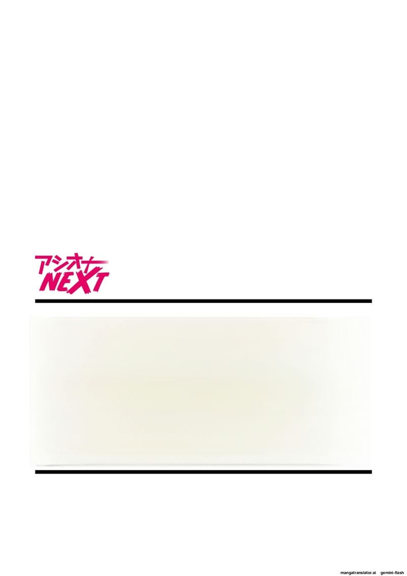 เพื่อนสาวโดนทำร้าย ผมช่วยไว้แล้วจับเย็ดซะเลย ภาพ 171