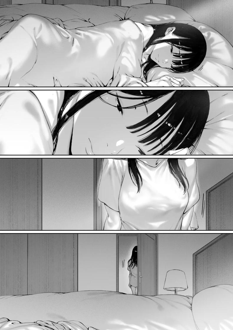 ที่ทำไปก็เพื่อเรา 3 ภาพ 4