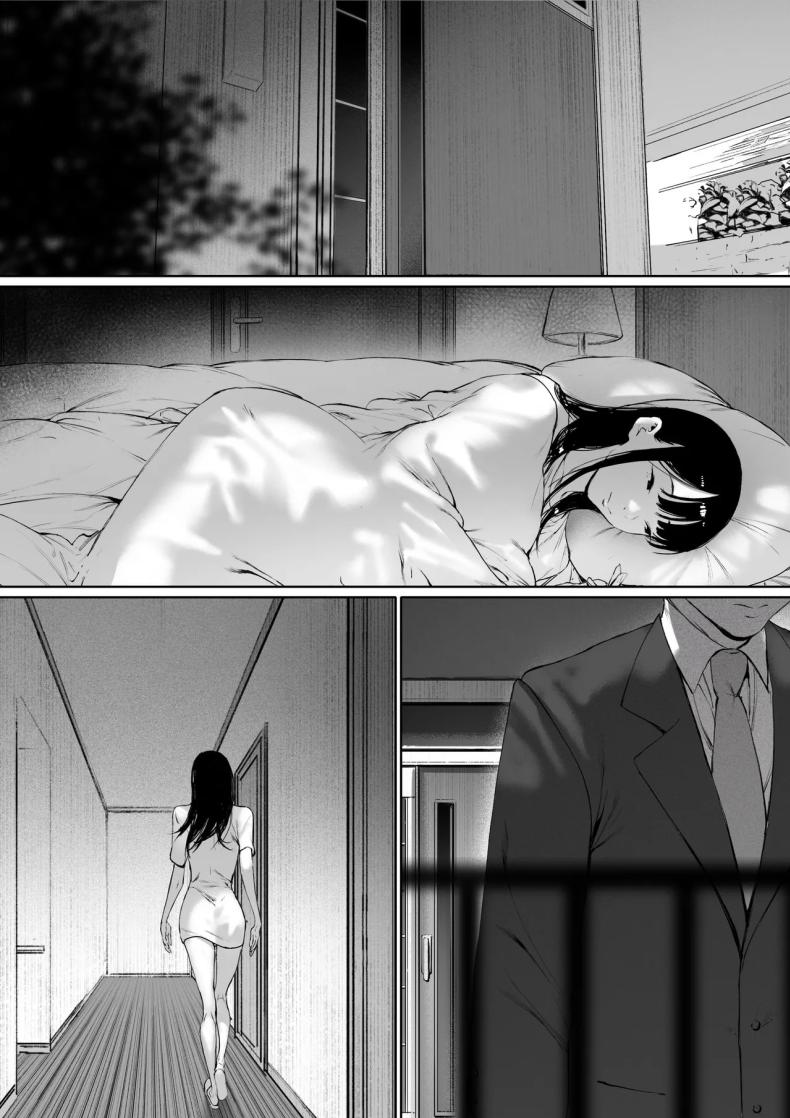 ที่ทำไปก็เพื่อเรา 3 ภาพ 59