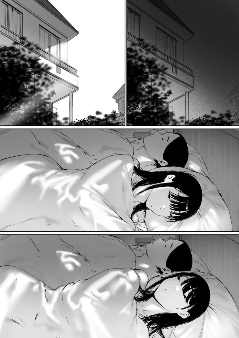 ที่ทำไปก็เพื่อเรา 3 ภาพ 65