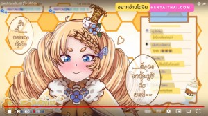 โดจิน ไลฟ์สดชบึ่งโดนอุ้ม? แนว ren แปลไทย - โดจินโป๊ มังงะxxx การ์ตูนโป้ โดจินชิ