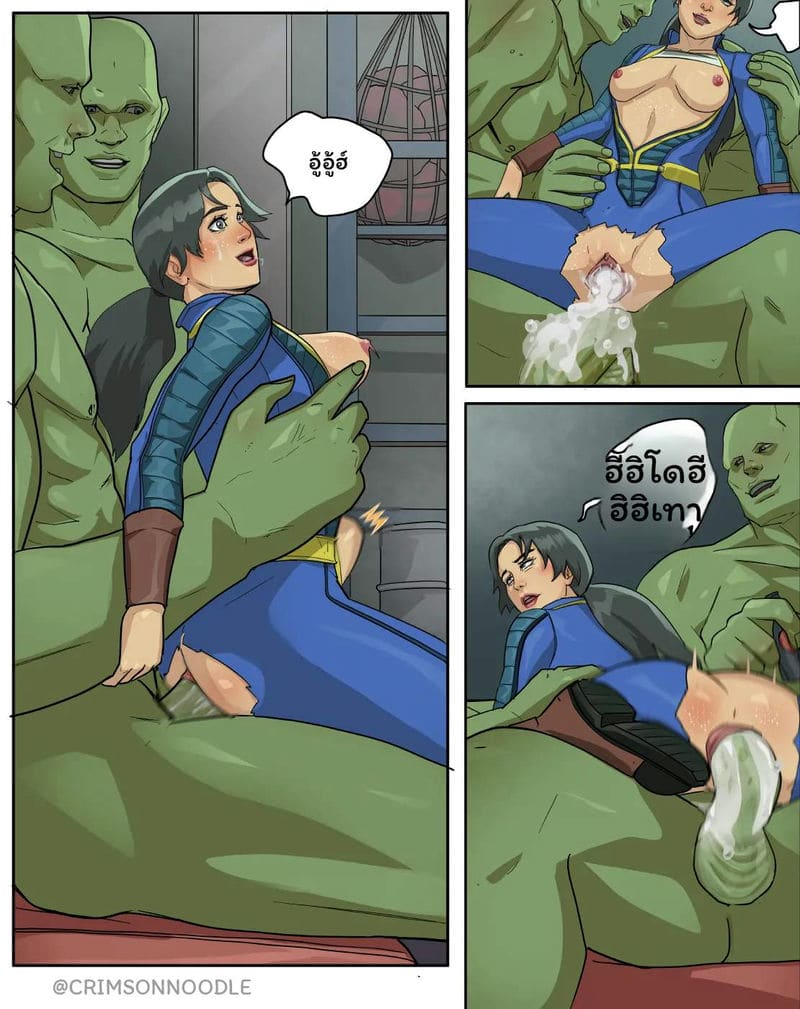 นักสำรวจสาวในชุดบอดี้สูท ภาพ 4