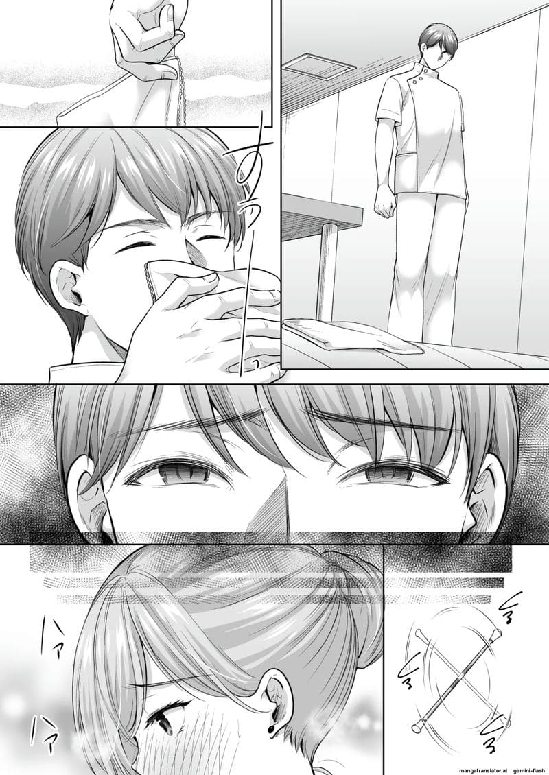 โดนนวดจนเสียว ภาพ 54