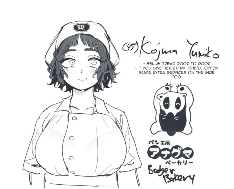 เมนูพิเศษประจำสัปดาห์ ภาพ 28