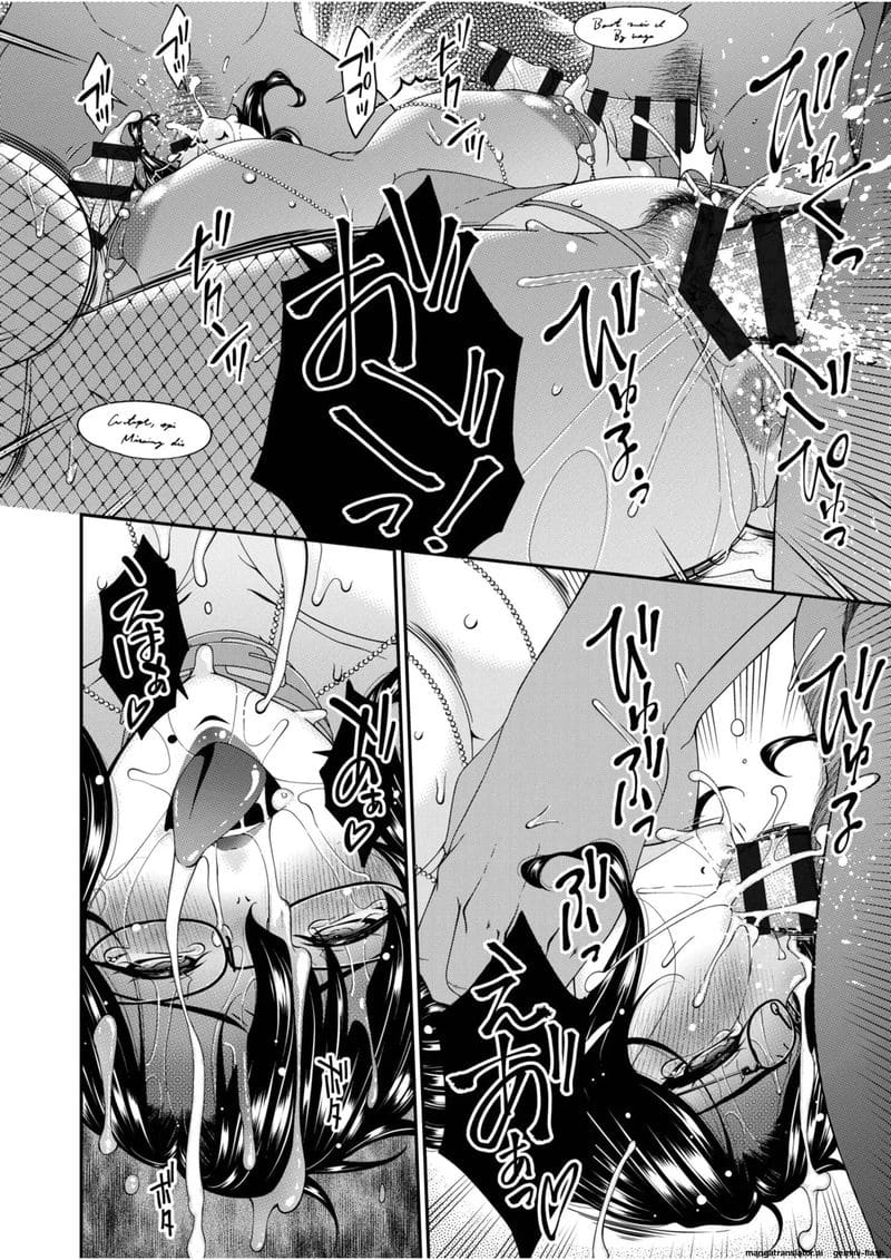 บ้านนี้มีแต่เซ็กส์... แม่ลูกเย็ดกัน ภาพ 164