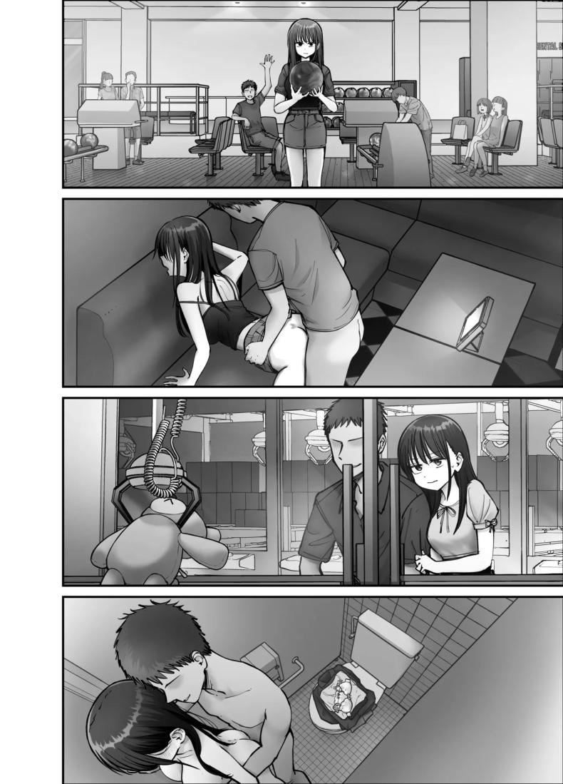 ลูกสาวที่ฝากเลี้ยง 3 ภาพ 11